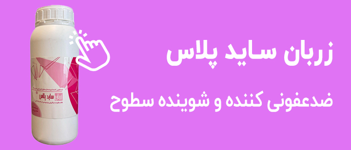 ads_
