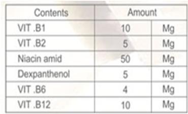محلول خوراکی ب کمپلکس