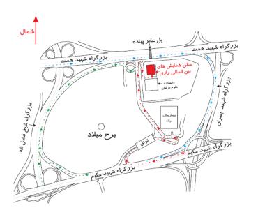 کنگره بین المللی دامپزشکی طیور