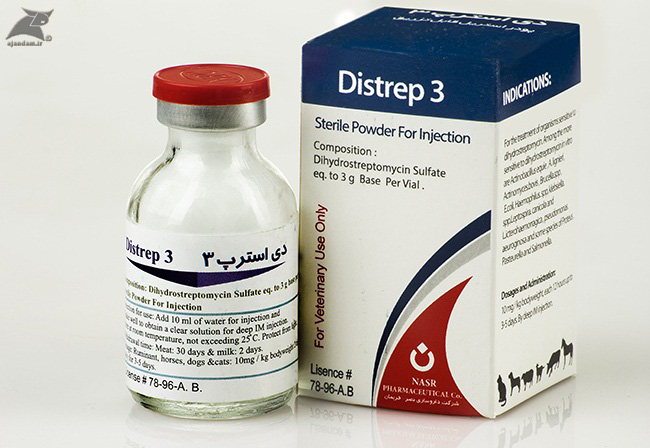 دی‌هیدرو استرپتومایسین، دی‌استرپ 3