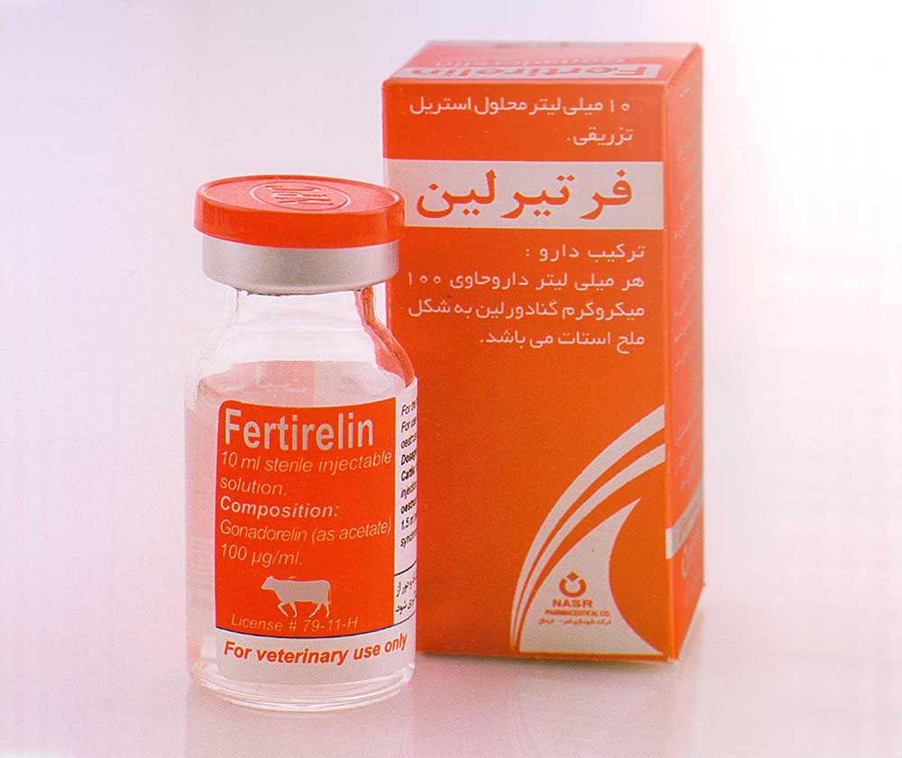 گنادورلین (فرتیرلین)