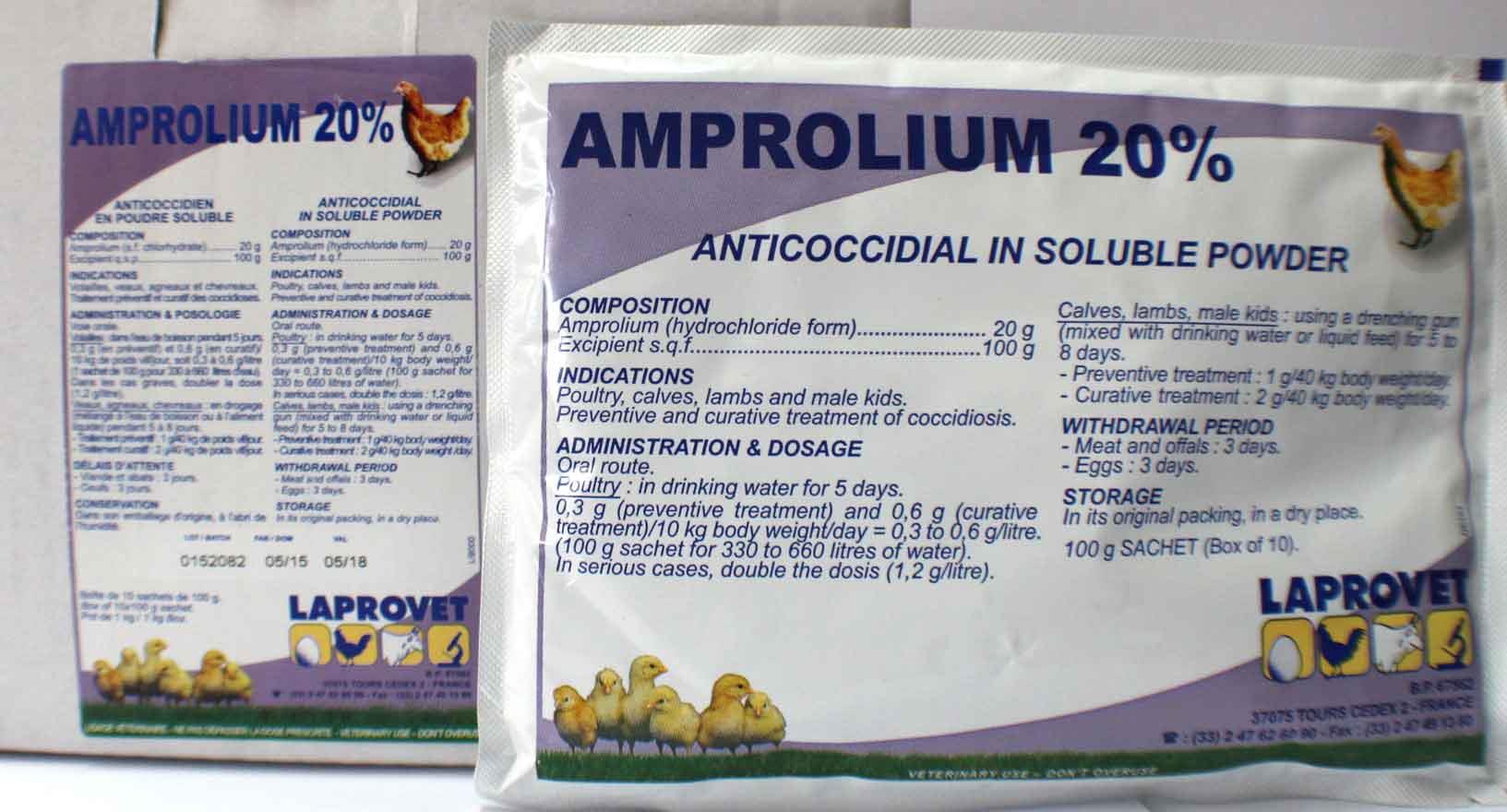 آمپرولیوم %20  Amprolium