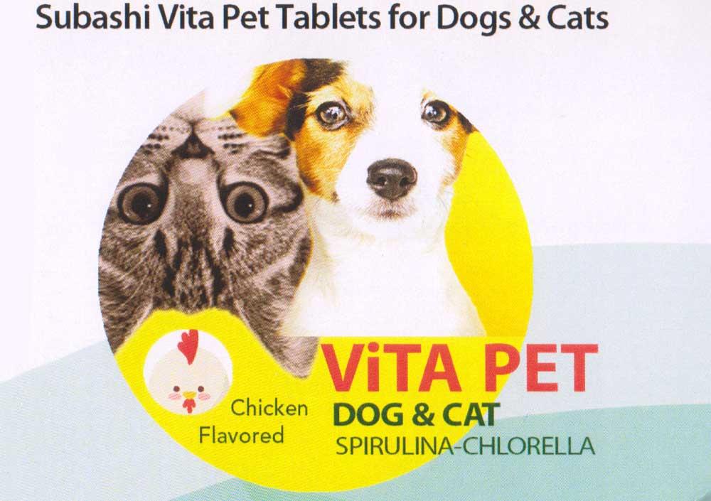 مکمل غذایی سوباشی Vita Pet