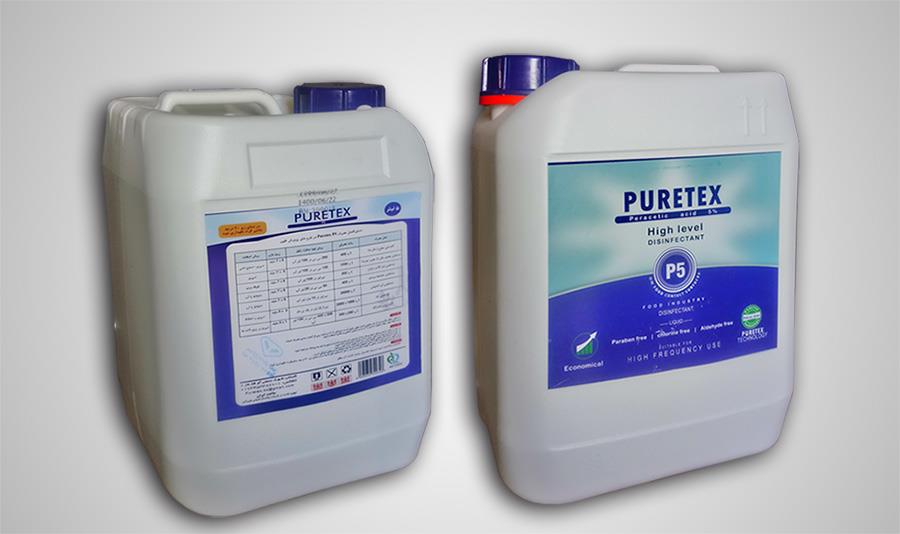 محلول ضدعفونی کننده PURETEX