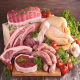سرانه مصرف روازنه گوشت در ایران